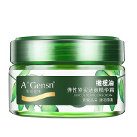 安安金纯橄榄油弹性紧实活颜精华霜60g 补水紧致抗衰防皱安安国际 60g