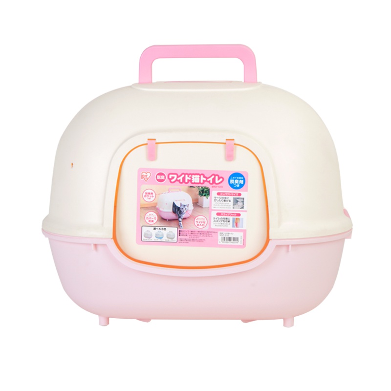 爱丽思(IRIS)全封闭猫厕所PP树脂猫砂盆 SSN-530 粉色