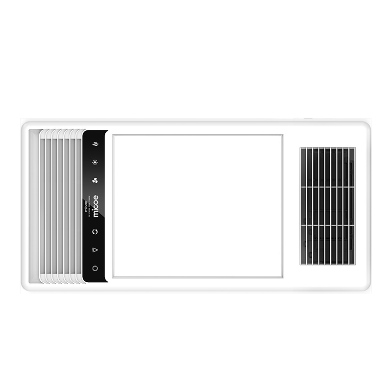 四季沐歌暖风模块集成吊顶led灯嵌入式暖风机卫生间多功能浴霸 M-YF5034