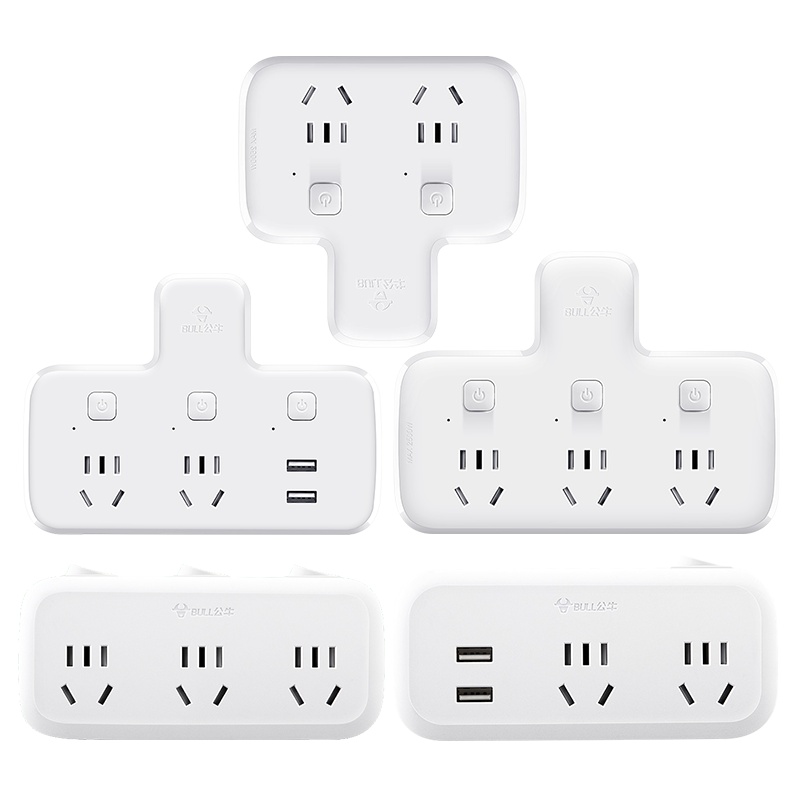 公牛插座转换器多孔开关智能面板墙式插线板无线不带线插排多功能家用正品一转多用扩展万能转换插头分插器