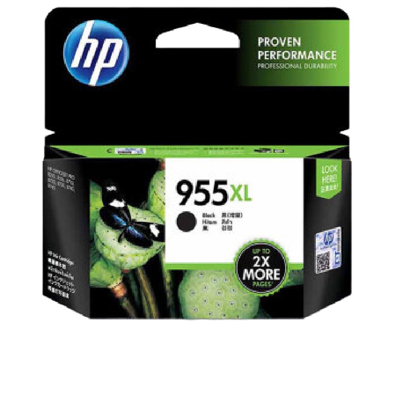 惠普(HP)955XL 高容量原装黑色墨盒 (适用HP 8210 8710 8720 8730)
