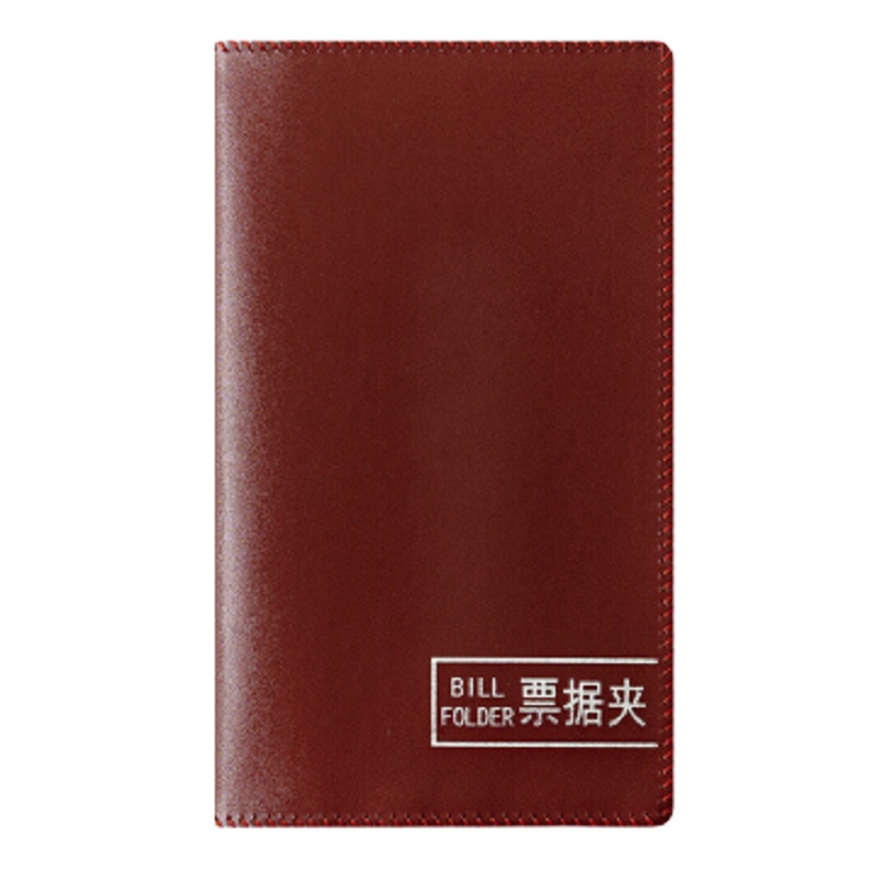 票据夹支票夹银行定期活期存款单票据夹汇票存折本户口本演唱会收纳本收集册 票据夹棕色