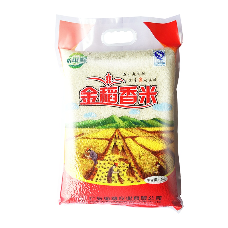 水中鲤丝苗米油粘米 广东大米 长粒香软 南方籼米 可溯源 金稻香大米 5kg