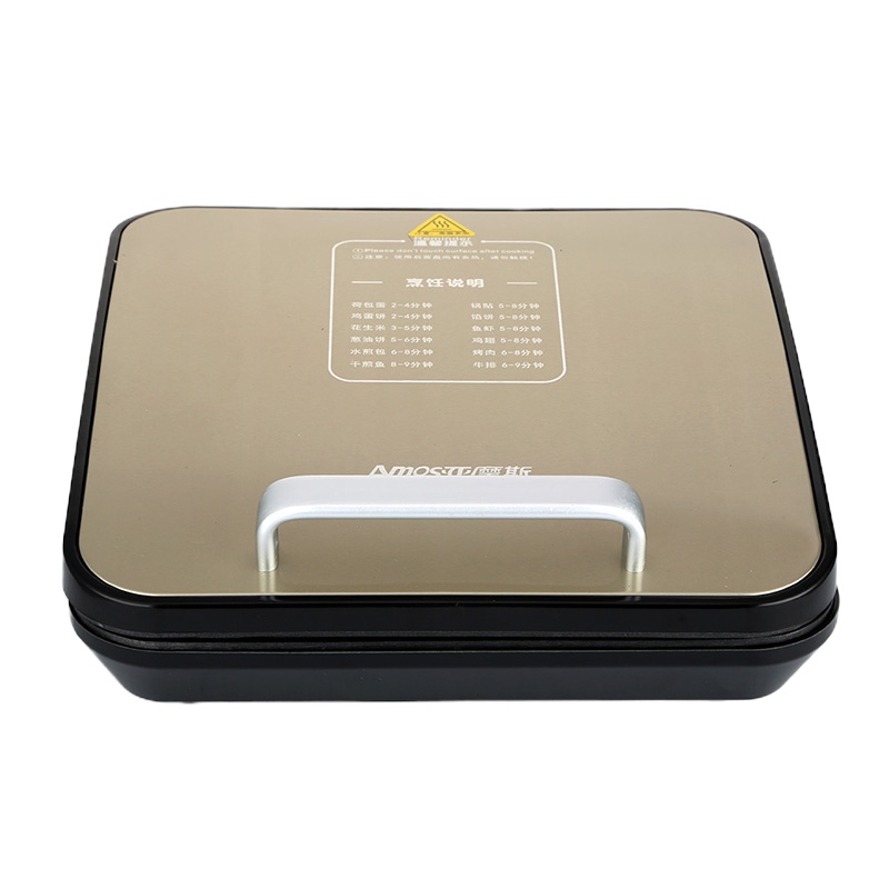 Amos/亚摩斯 电饼铛不锈钢 YB3026