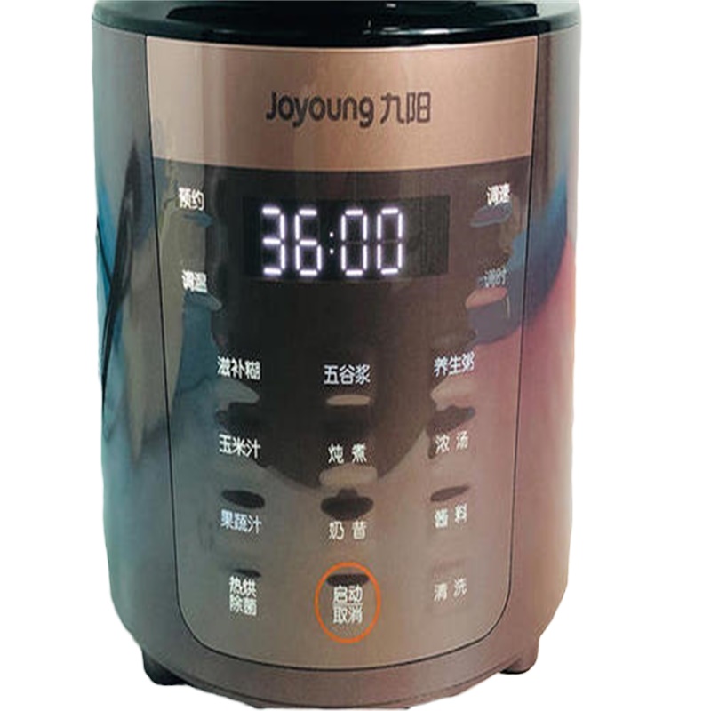 九阳高速破壁调理机L18-Y26