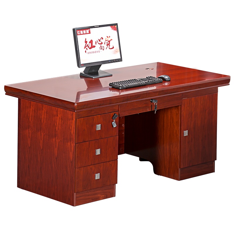[红心家居]油漆桌办公桌现代中式老板办公桌主管桌中班台