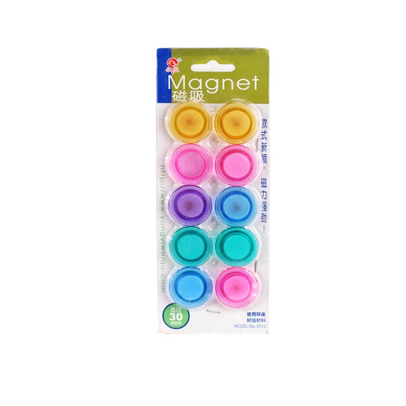 永益3010白板磁扣30MM(单位:10粒/板)