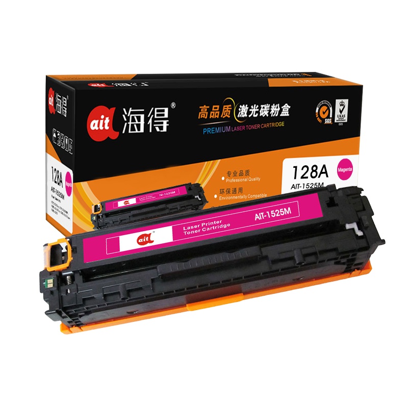 Ait海得 CE323A硒鼓 专业版 AIT-1525M红色 hp128A适用惠普CM1415fn fnw CP1525
