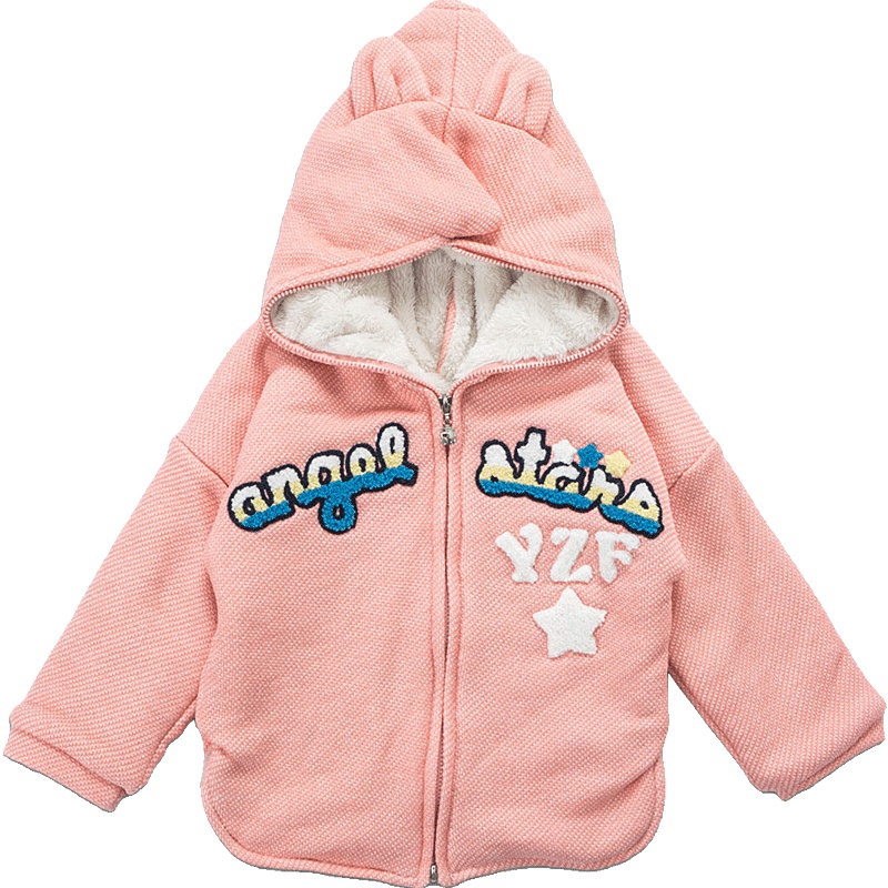 婴姿坊男童女童儿童外衣休闲百搭加绒保暖拉链连帽外套韩版修身卫衣 1-8岁 80-140cm