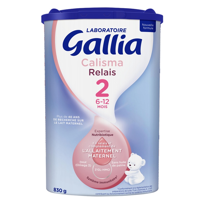 法国进口 佳丽雅Gallia  红罐 2段奶粉 婴儿奶粉6-12个月830g*6罐装