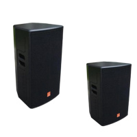 湖山(HUSHAN)大型会议室报告厅MH515M专业全频音箱一对