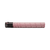 震旦（AURORA）ADT-225原装碳粉 适用ADC225/ADC265 红色ADT-225ML(小准容量5000张）