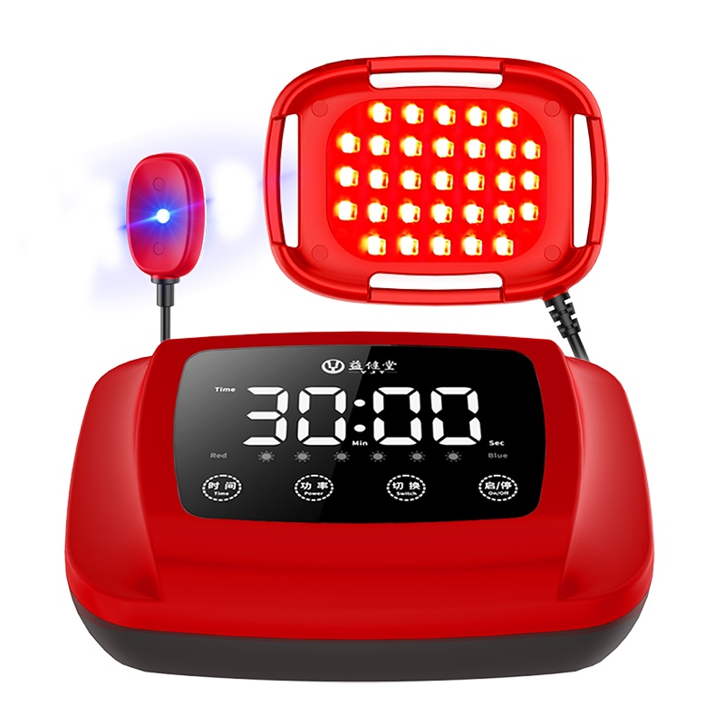 益健堂 红蓝光治疗仪 男科前列腺炎治疗仪器红蓝光治疗仪医用红光前列腺理疗仪