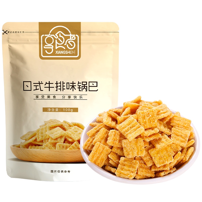 享食者日式牛排味锅巴100g*2袋办公室休闲零食小吃好吃不贵的坚果炒货