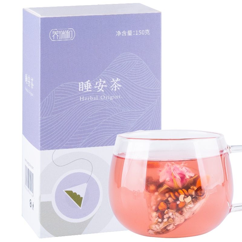 養瑞和 睡安茶150克 酸枣仁百合茶 枸杞桑葚干茯苓龙眼肉甘草人参养生茶