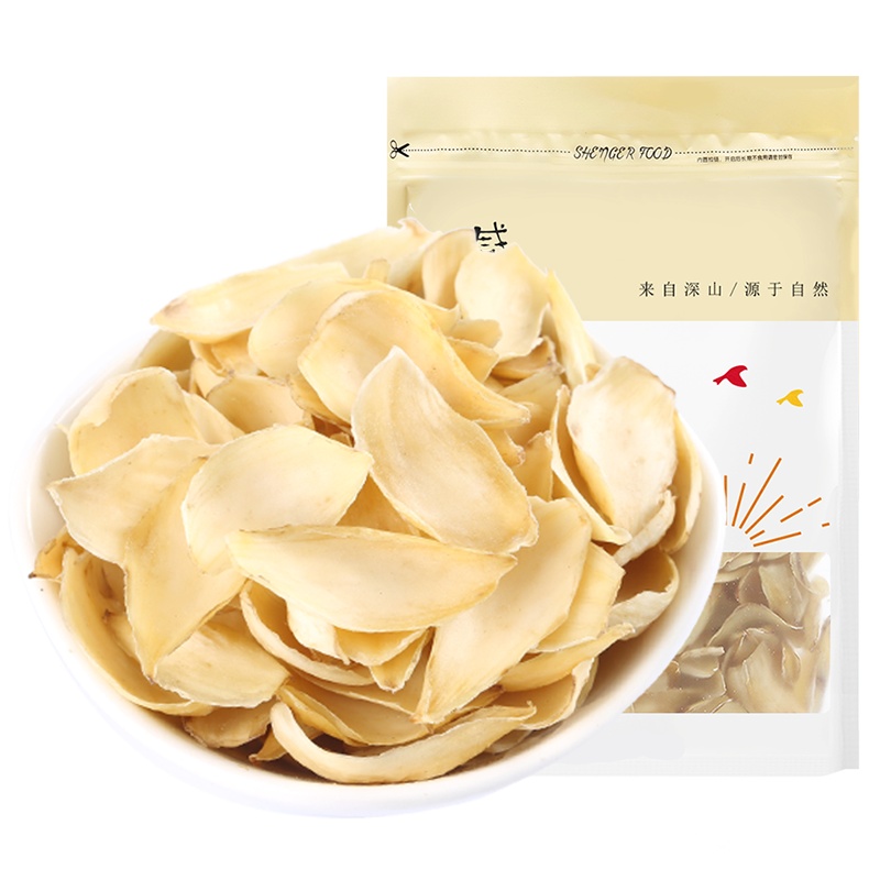 盛耳 百合200g 新鲜百合干无硫食用干货非特级兰州甜百合片白合干