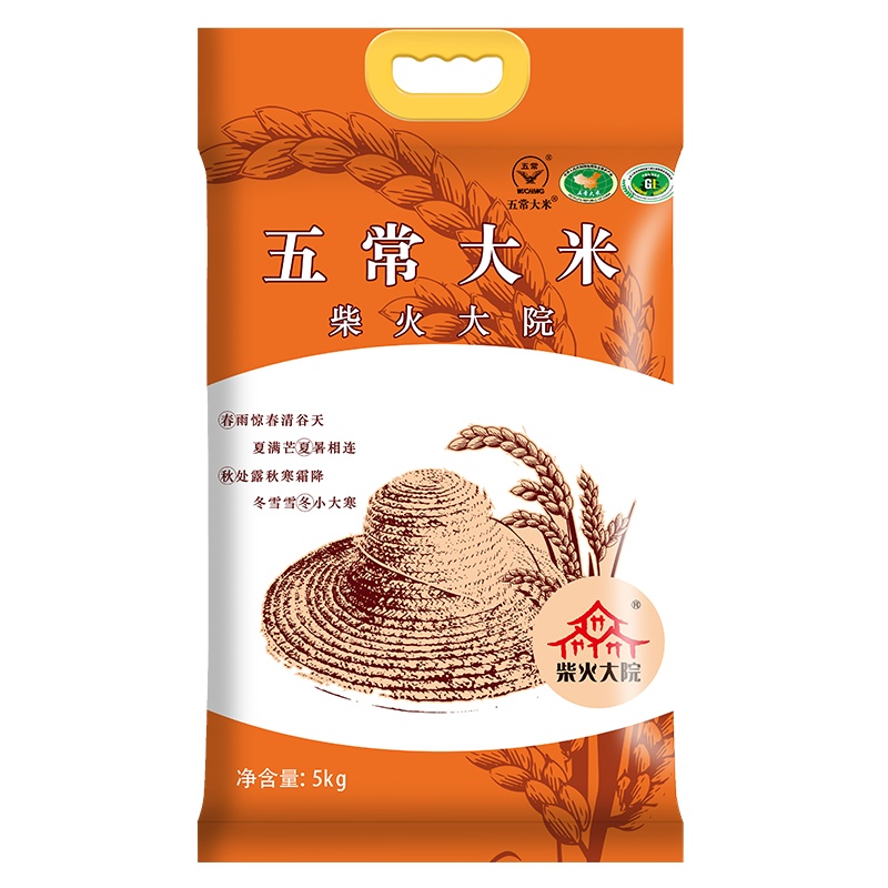 柴火大院 五常稻花香大米5kg 东北大米10斤