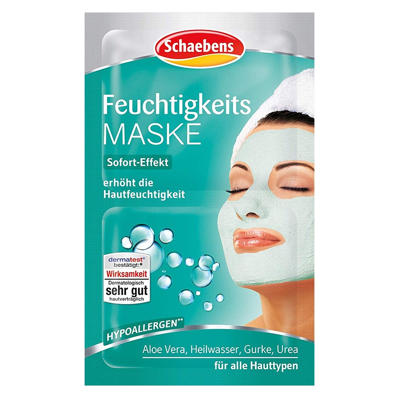 德国进口 雪本诗Schaebens保湿面膜 2*5ml
