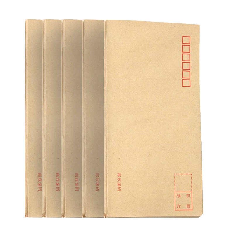 广博EN-3 80g牛皮纸信封 5号标准信封20只/包 5包装 220*110mm工资袋 牛皮纸邮局普通信封 经典信封