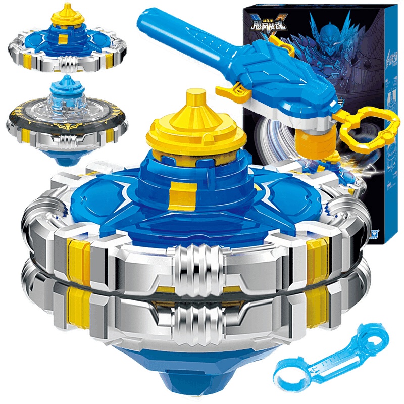 奥迪双钻飓风战魂陀螺合体加速版战神之翼烈破炎龙可改装陀螺对战玩具 合体加速版 战神之翼