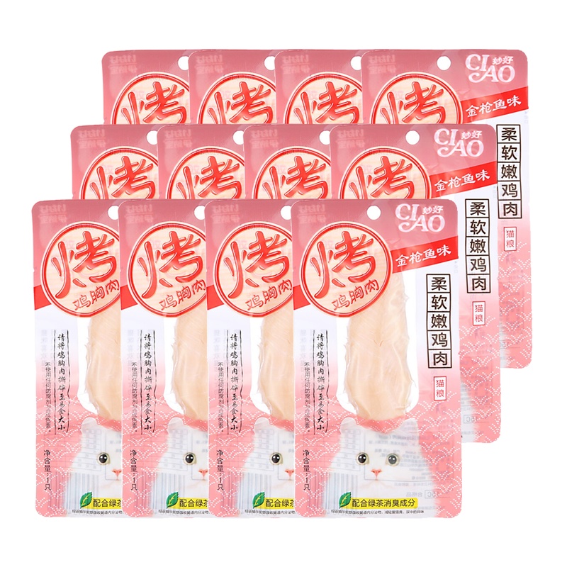 伊纳宝 烤鸡胸肉猫零食金枪鱼味20g×12包