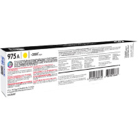 惠普 (HP) L0R94AA 975A 黄色标准容量 页宽系列 (适用页宽打印机577/477/552/452)