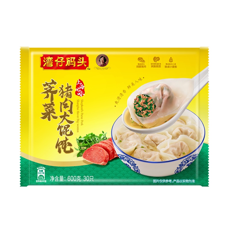 湾仔码头荠菜猪肉上海风味大馄饨600g