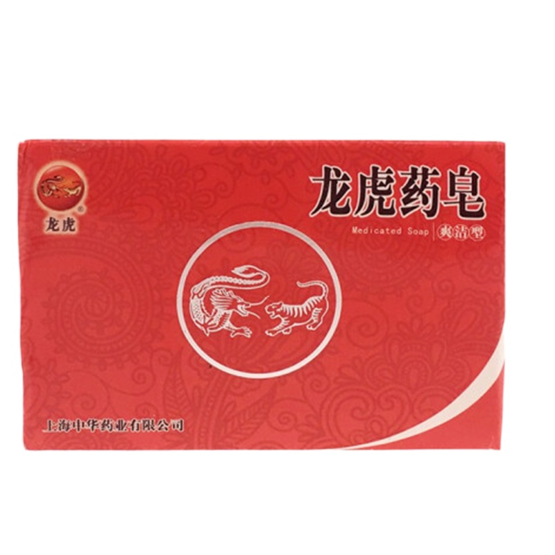 龙虎药皂(爽洁型) 125g