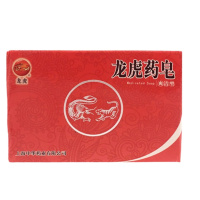 龙虎药皂(爽洁型) 125g