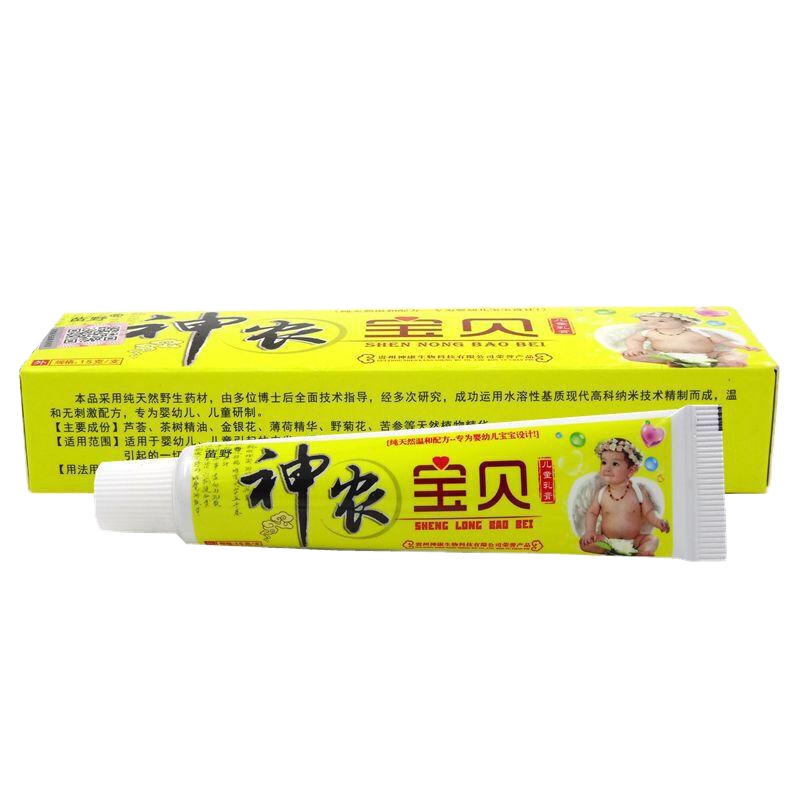 (买3送1)苗野神农宝贝儿童乳膏