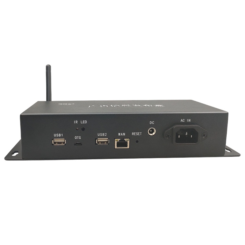 信特安XTA3288UP 多媒体电视广告机信息发布盒远程操控分屏 安卓系统 横屏竖屏门店统一发布播放盒4K 2+16