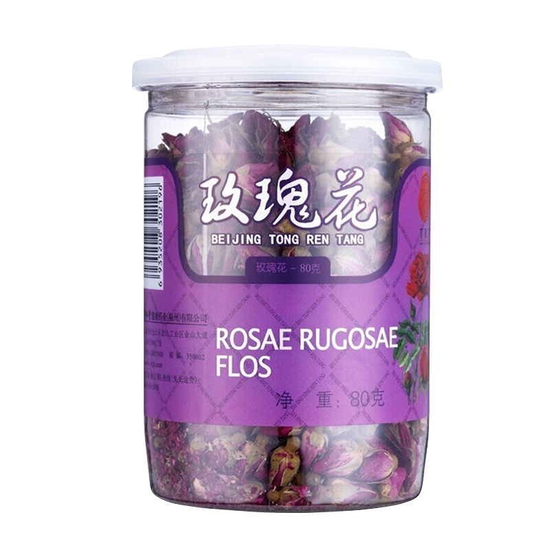 北京同仁堂玫瑰花80g 甘肃干玫瑰 可搭配花草茶
