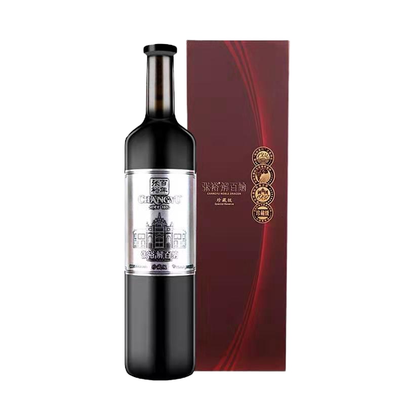 张裕 珍藏级解百纳干红葡萄酒 750ml*6 整箱装