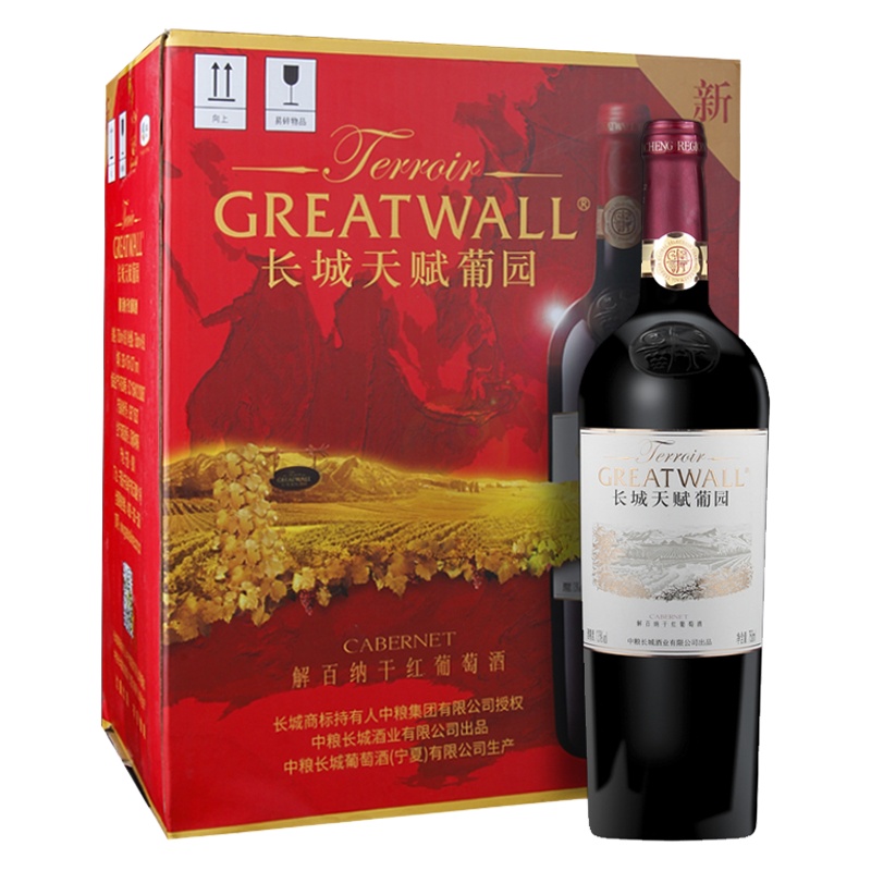 长城天赋解百纳干红葡萄酒750ml*6支 国产红酒整箱装优惠