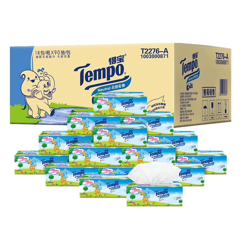 得宝(Tempo)软抽纸巾婴儿专用4层90抽*18包箱装纸品餐巾纸便携