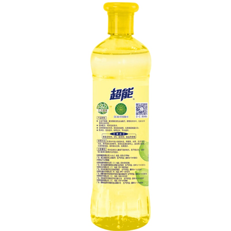 超能 离子去油洗洁精（柠檬护手）500g