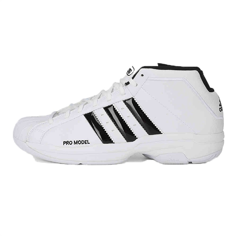 adidas阿迪达斯 男休闲鞋 FW4344