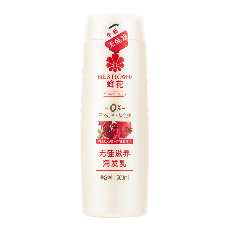 蜂花无硅滋养润发乳500ml