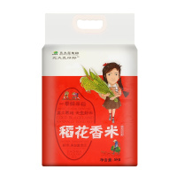 北大荒绿野稻花香5KG