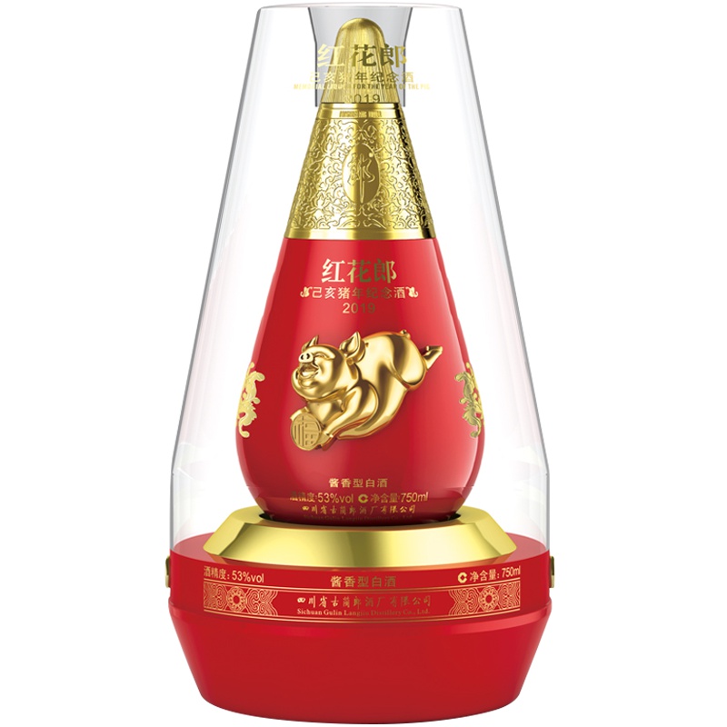 郎酒 53度生肖纪念酒 红花郎猪年 单瓶750ml 酱香型白酒