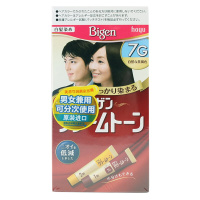 美源(MEIYUAN)可瑞慕染发膏 7G自然棕黑色(日本原装进口染发剂 健康遮盖白发染发霜 男女兼用)