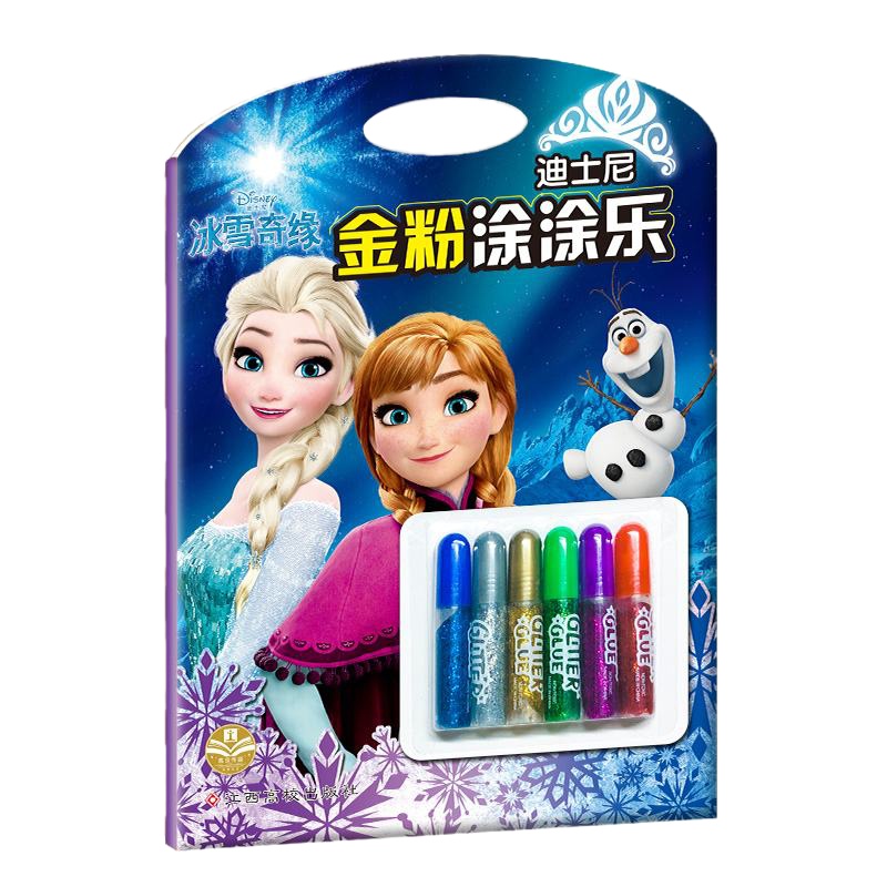 迪士尼冰雪奇缘金粉涂涂乐游戏+故事书绘本 儿童3-6周岁幼儿园益智游戏迪士尼电影人物动漫画场景亲子读物左右脑开发动手