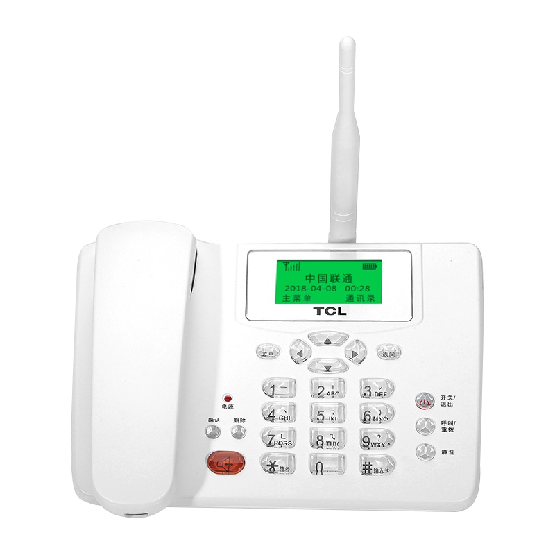 TCL GF100 插卡移动无线电话机座机 办公家用固定电话座机 联通/移动(3G) 白色