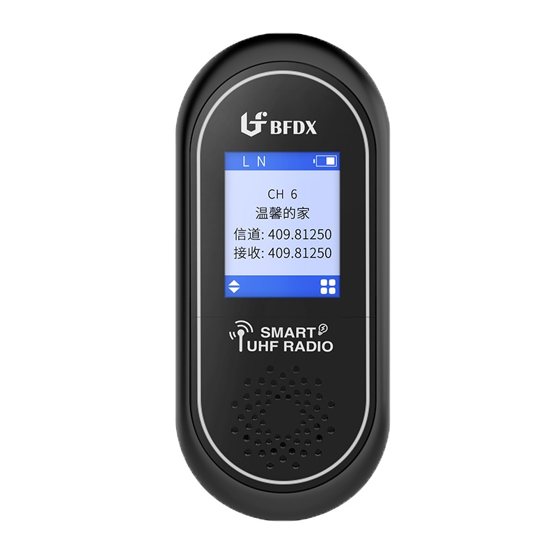 北峰(BFDX)北峰对讲机迷你微型超薄手持发廊美容院餐厅MINI手台SL100C