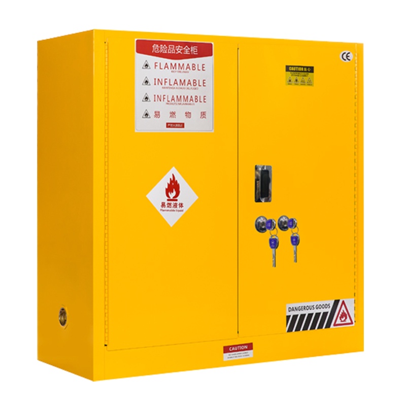 星岛防爆柜化学品存放柜工业消防柜药品柜危险品储存柜实验室柜安全柜GA锁防爆柜30加仑
