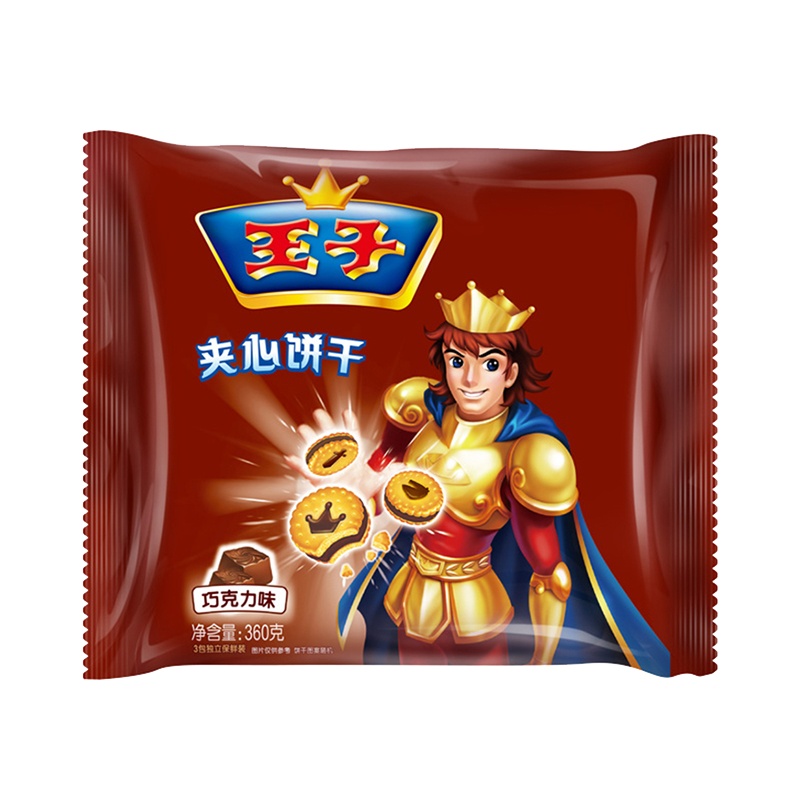 王子 夹心饼干(巧克力风味)360g/袋 休闲零食饼干 亿滋出品