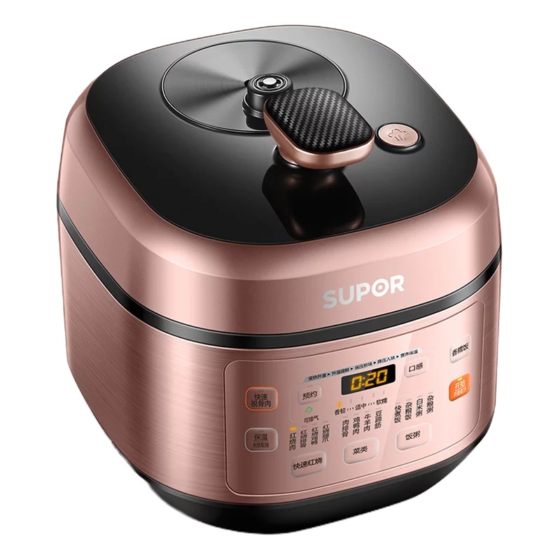 苏泊尔电压力锅SY-50FC29Q          整件2台 尽量整件提货