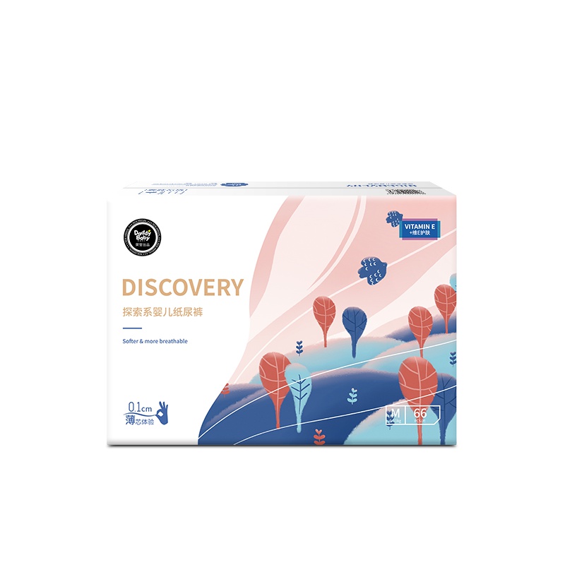 爹地宝贝(DADDY BABY)探索 纸尿裤 中码M66片(4kg-8kg) 1毫米芯体超薄 推荐夏季使用