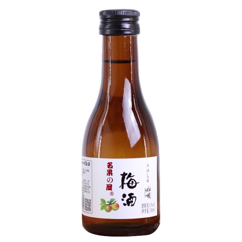 中华特色馆·从化馆 名果之屋 咖啡梅酒 1支装180ml/瓶 梅子酒 青梅果酒 低度酒