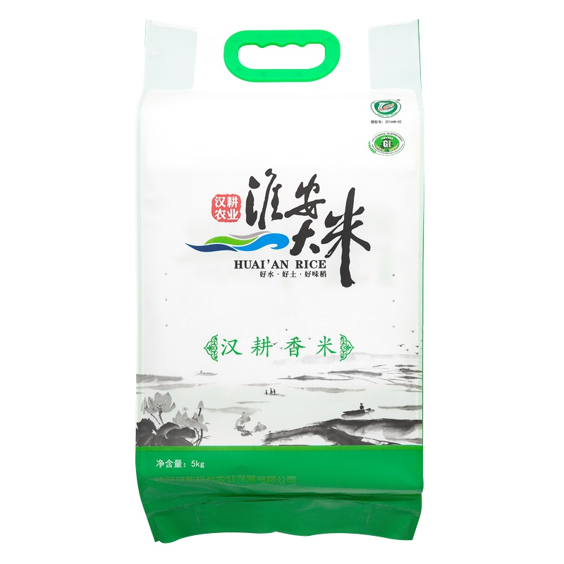 淮安大米 汉耕香米9108（真空装）